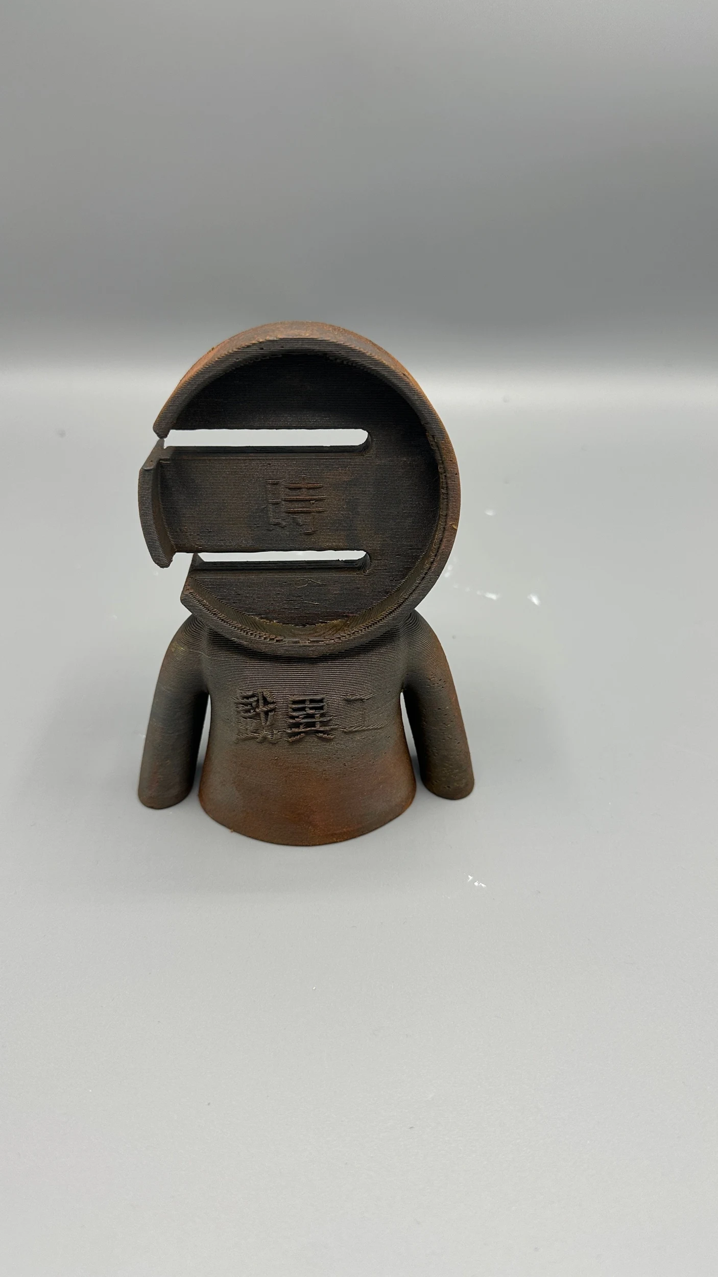 Watari-um / Collaboration — portfolio image 10